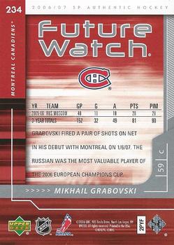 2006-07 SP Authentic #234 Mikhail Grabovski Back