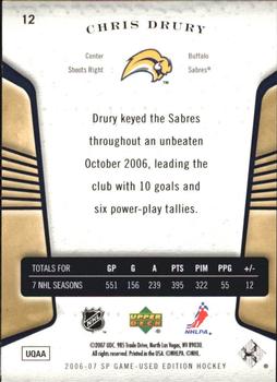 2006-07 SP Game Used #12 Chris Drury Back