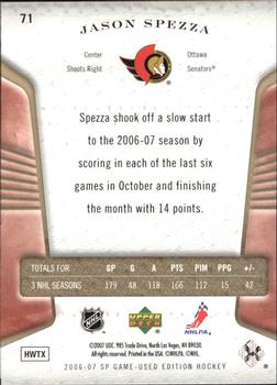 2006-07 SP Game Used #71 Jason Spezza Back