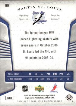2006-07 SP Game Used #90 Martin St. Louis Back