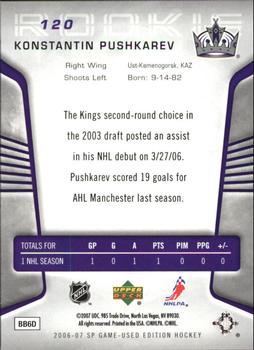 2006-07 SP Game Used #120 Konstantin Pushkarev Back