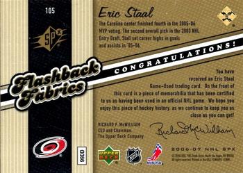 2006-07 SPx #105 Eric Staal Back