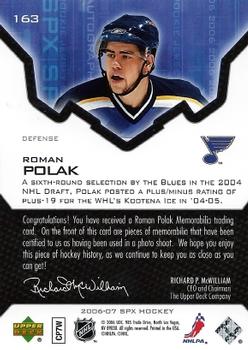 2006-07 SPx #163 Roman Polak Back