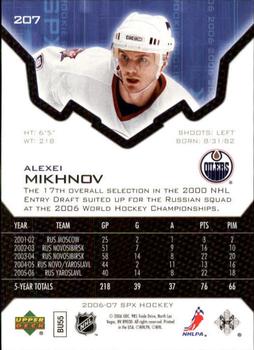 2006-07 SPx #207 Alexei Mikhnov Back