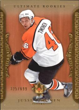 2006-07 Upper Deck Ultimate Collection #87 Jussi Timonen Front