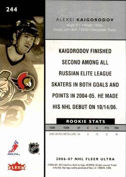 2006-07 Ultra #244 Alexei Kaigorodov Back