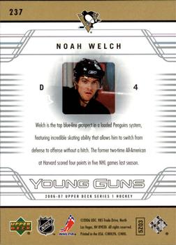2006-07 Upper Deck #237 Noah Welch Back
