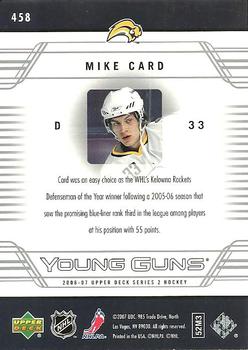 2006-07 Upper Deck #458 Mike Card Back