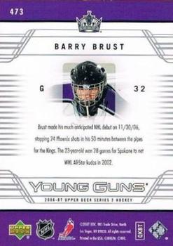 2006-07 Upper Deck #473 Barry Brust Back