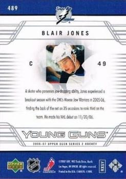 2006-07 Upper Deck #489 Blair Jones Back