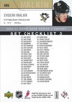 2006-07 Upper Deck #495 Young Guns Checklist (Evgeni Malkin) Back