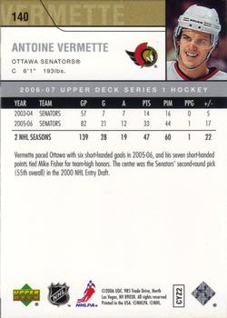 2006-07 Upper Deck #140 Antoine Vermette Back