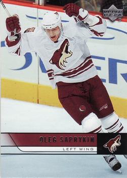 2006-07 Upper Deck #153 Oleg Saprykin Front