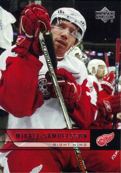 2006-07 Upper Deck #69 Mikael Samuelsson Front