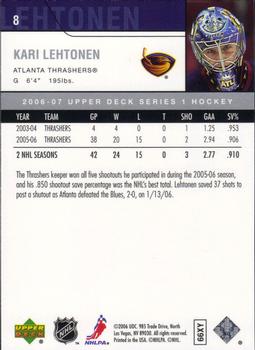 2006-07 Upper Deck #8 Kari Lehtonen Back