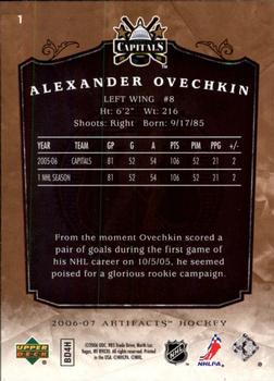 2006-07 Upper Deck Artifacts #1 Alexander Ovechkin Back