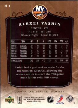2006-07 Upper Deck Artifacts #41 Alexei Yashin Back