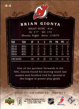 2006-07 Upper Deck Artifacts #44 Brian Gionta Back