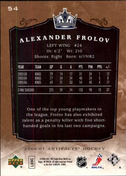 2006-07 Upper Deck Artifacts #54 Alexander Frolov Back