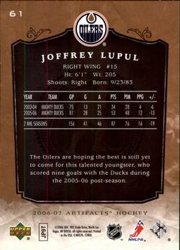 2006-07 Upper Deck Artifacts #61 Joffrey Lupul Back