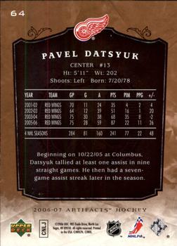 2006-07 Upper Deck Artifacts #64 Pavel Datsyuk Back