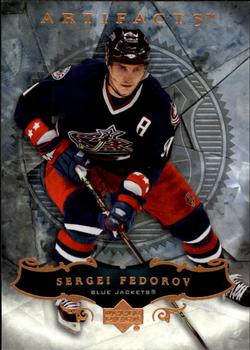 2006-07 Upper Deck Artifacts #73 Sergei Fedorov Front