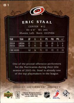 2006-07 Upper Deck Artifacts #81 Eric Staal Back