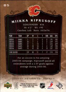 2006-07 Upper Deck Artifacts #85 Miikka Kiprusoff Back
