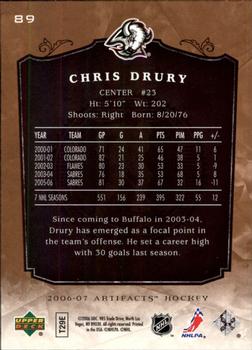 2006-07 Upper Deck Artifacts #89 Chris Drury Back