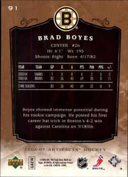 2006-07 Upper Deck Artifacts #91 Brad Boyes Back