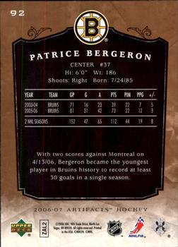 2006-07 Upper Deck Artifacts #92 Patrice Bergeron Back