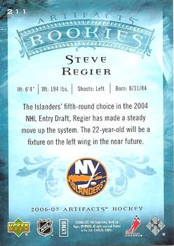2006-07 Upper Deck Artifacts #211 Steve Regier Back