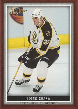 2006-07 Upper Deck Beehive #94 Zdeno Chara Front