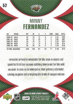 2006-07 Upper Deck Mini Jersey #52 Manny Fernandez Back