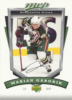 2006-07 Upper Deck MVP #141 Marian Gaborik Front