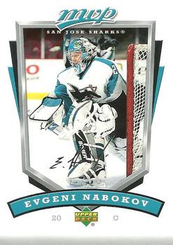 2006-07 Upper Deck MVP #249 Evgeni Nabokov Front