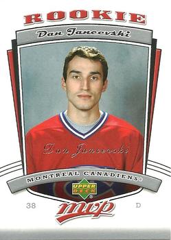 2006-07 Upper Deck MVP #329 Dan Jancevski Front