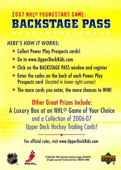 2006-07 Upper Deck Power Play #NNO Backstage Pass Back