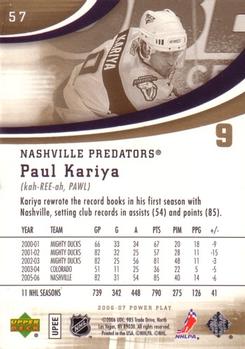 2006-07 Upper Deck Power Play #57 Paul Kariya Back