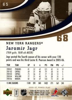 2006-07 Upper Deck Power Play #65 Jaromir Jagr Back