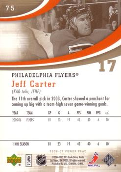 2006-07 Upper Deck Power Play #75 Jeff Carter Back