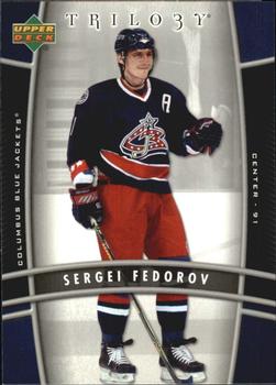 2006-07 Upper Deck Trilogy #31 Sergei Fedorov Front