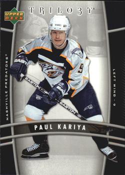 2006-07 Upper Deck Trilogy #56 Paul Kariya Front