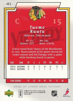 2006-07 Upper Deck Victory #41 Tuomo Ruutu Back
