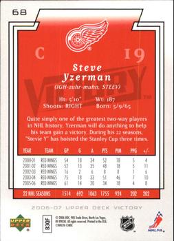2006-07 Upper Deck Victory #68 Steve Yzerman Back