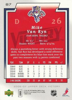 2006-07 Upper Deck Victory #87 Mike Van Ryn Back