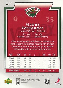 2006-07 Upper Deck Victory #97 Manny Fernandez Back