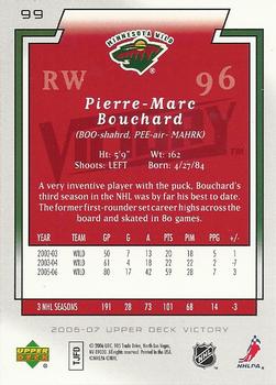 2006-07 Upper Deck Victory #99 Pierre-Marc Bouchard Back