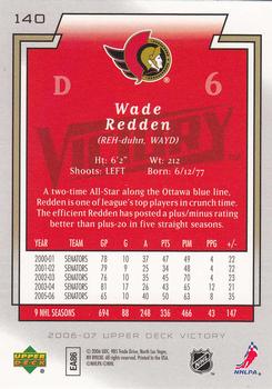 2006-07 Upper Deck Victory #140 Wade Redden Back