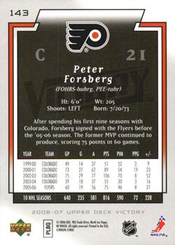 2006-07 Upper Deck Victory #143 Peter Forsberg Back